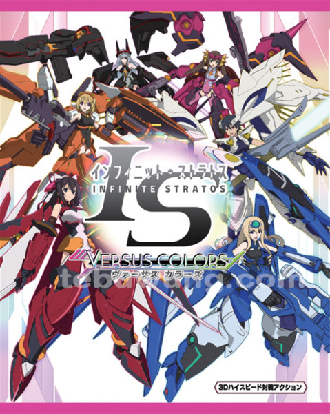 Infinite-Stratos-Versus-Colors-post