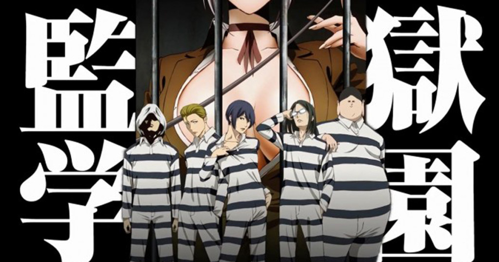 Anime-prison-school100