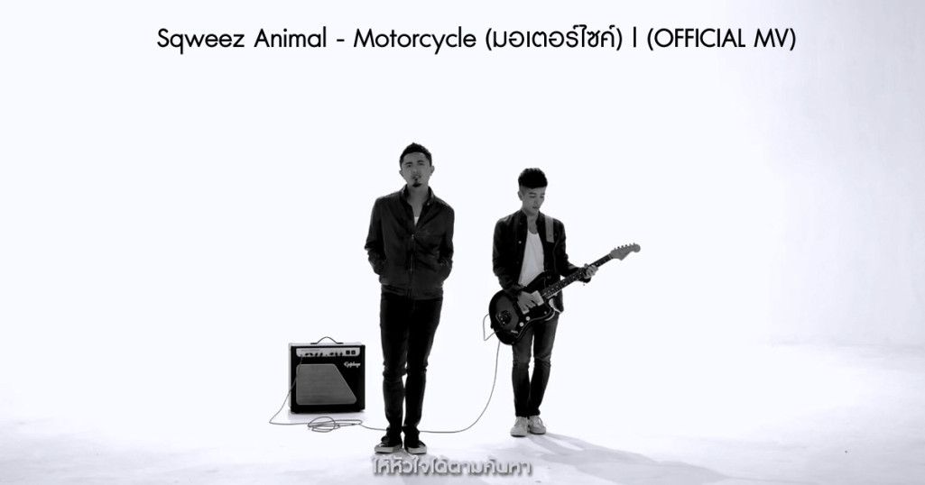 motor2