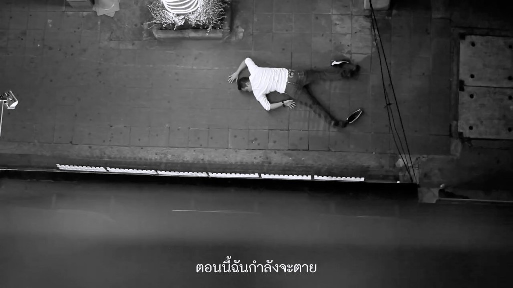 คนกำลังจะตาย-Hang Over[Official MV].mp4_snapshot_02.58_[2015.09.25_14.18.09]