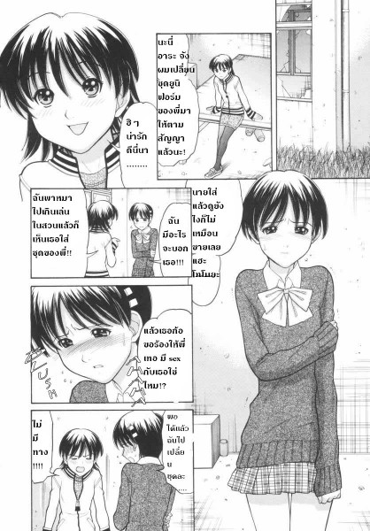 052