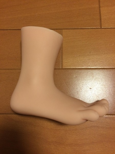b07880eb-s