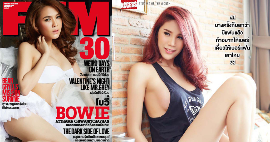 fhm1