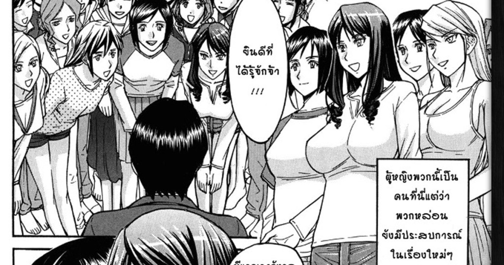 Hana1