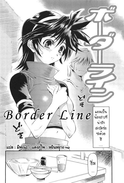 line02