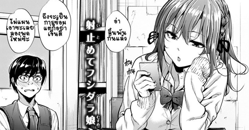 aki1
