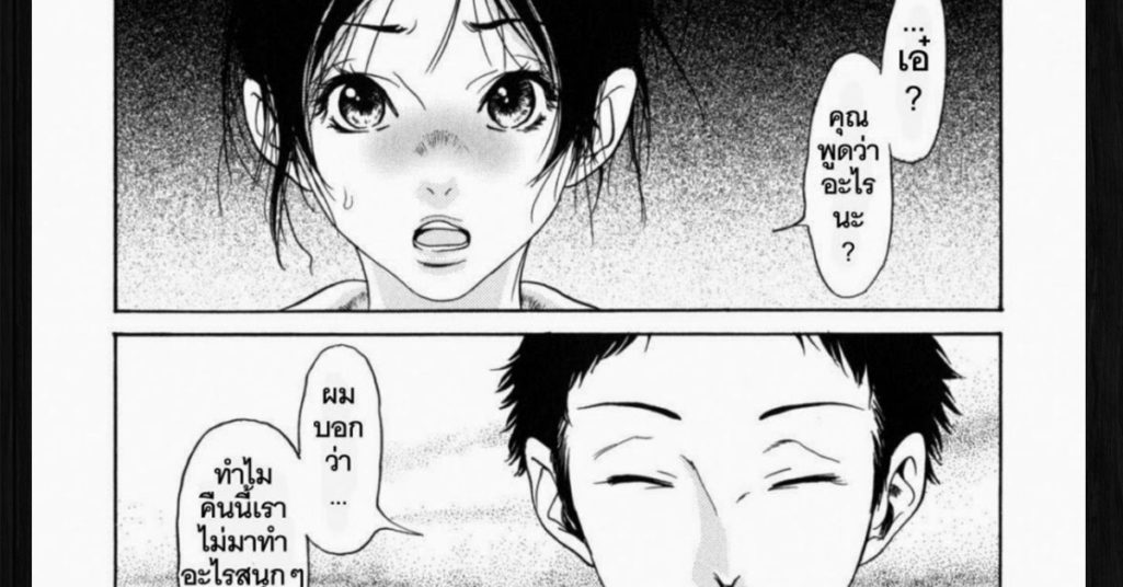 hito01