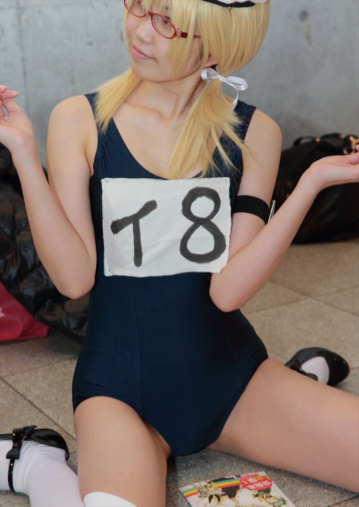 cos139012