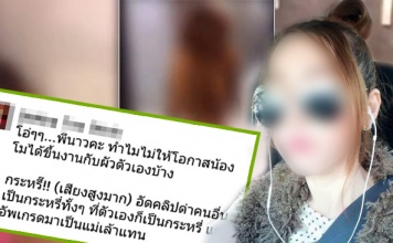 9502960296020491031-356x220