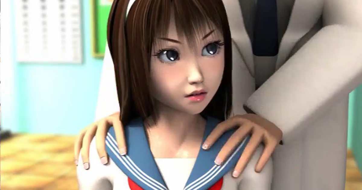 Hokenshitsu-1