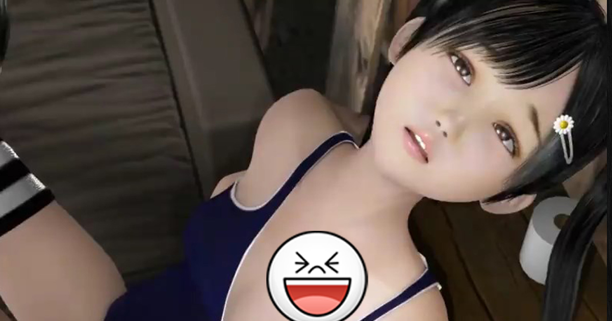 3d videos 18. Летний секрет / Natsu no Himegoto. Chiisana Akuma. Natsuno Himegoto летний секрет 3д. Рорикон 3д.